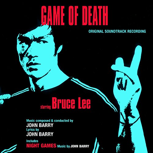 死亡遊戯 【DSDリマスタリング】 ジョン・バリー