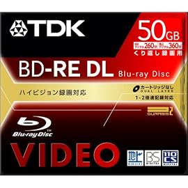 TDK ブルーレイディスク 録画用BD-RE 書換え型 50GB 1-2倍速 単品 BDV-RE50S