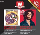 Bob Marley - Confrontation / Rebel Music ( Audio CD ) - B000MV92XS