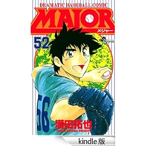 �l�`�i�n�q�i�T�Q�j ���N�T���f�[�R�~�b�N�X