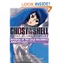 Ghost in the Shell: Stand Alone Complex - Revenge of the Cold Machines v. 2