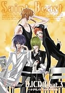 Saint Beast 六周年記念感謝祭