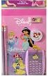 Disney Princess 7 Pcs Fun Calculator Set : Stationery set