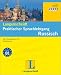 Langenscheidt Praktischer Sprachlehrgang Russisch, Ein Standardkurs f�r Selbstlerner, mit 4CDs (Langenscheidt Praktische Sprachlehrg�n L=0: my-fan-page.de