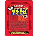 ペヤング　激辛やきそば　1ケース（18個）