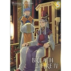 Breath of Fire IV, Tome 5 :