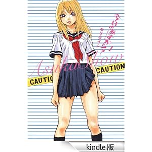 �����̂������V���[�i�P�j �r�b�O�R�~�b�N�X�X�y�V����