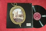 Collegiana: 1950's Vinyl LP