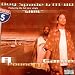 50 Cent & Tupac-A Pound of Game