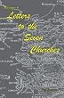 Letters To The Churches In Asia