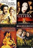 Asian Cinema 4-pack