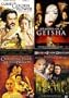 Asian Cinema 4-pack (Curse of the Golden Flower / Memoirs of a Geisha / Crouching Tiger Hidden Dragon / House of Flying Daggers)