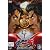 はじめの一歩 New Challenger VOL.3 [DVD]