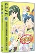 Paniponi Dash: Complete Series - Save [DVD] [Region 1] [US Import] [NTSC]