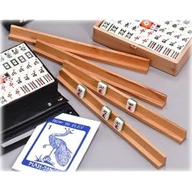 Mah Jongg Wooden Racks