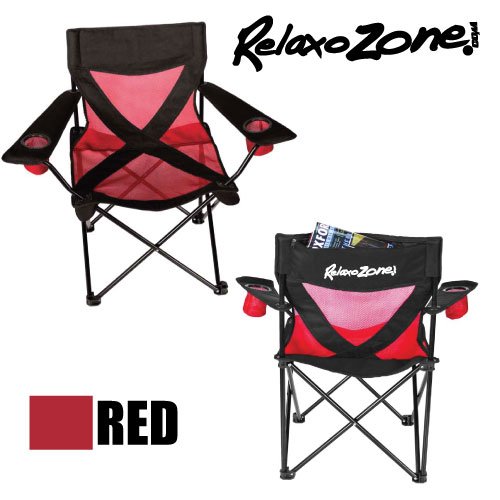 Portable Folding Beach - Camping - Fishing RED Chair by Relaxozone