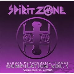 Global Psychedilc Trance 1