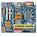 Electronics : Intel G31 775 Matx DDR2-800