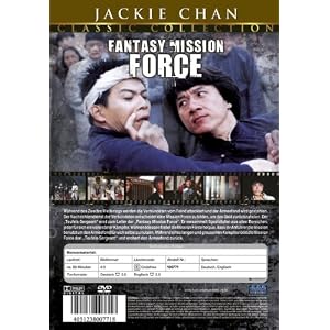 Fantasy Mission Force [Import allemand]