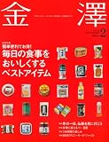 ��߷ 2010ǯ 02��� [����]