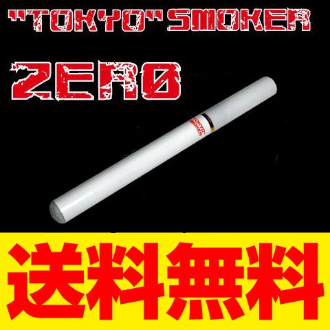 電子タバコ（電子たばこ）スーパーシガレット日本版TOKYO SMOKER ZERO ケースカラー：ブラック（トウキョウスモーカーゼロ、東京スモーカーゼロ）