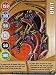 Bakugan Battle Brawlers Metal Gate Card - Bait
