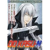 DOKASU-N (K-Book Selection)