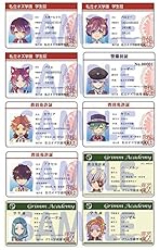 OZMAFIA！！ ICカードステッカー 10個入りBOX