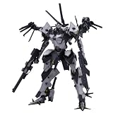 アーマード・コア BFF 063AN アンビエント (1/72スケール プラスチックキット)