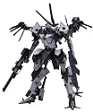 アーマード・コア BFF 063AN アンビエント (1/72スケール プラスチックキット)