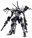 アーマード・コア BFF 063AN アンビエント (1/72スケール プラスチックキット)