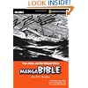 Trips, Ships, and the Ultimate Vision: Acts, Part 2- Revelation (Z Graphic Novels / Manga Bible)