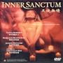 Inner Sanctum