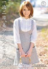 ��������������������ͽ������5 [DVD]
