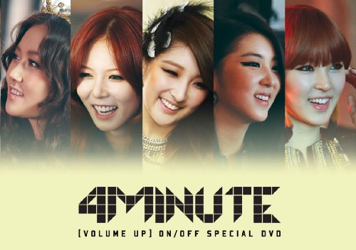VOLUME UP ON/DFF SPECIAL DVD