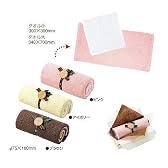 パティシエ ロールタオルセット