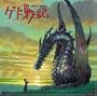 Tales From Earthsea