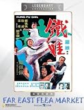 KUNG FU GIRL Legendary Collection DVD (All Region) (NTSC) Cheng Pei Pei a.k.a. None But The Brave