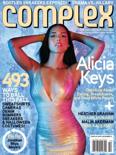 Childrens Toyshop  Magazines : Complex Magazine