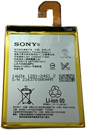 Shinefuture® Replacement Li-polymer Battery with Flex Cable for Sony Xperia Z3