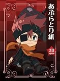 D.Gray-man ���֤�Ȥ�� ���