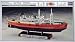 Antarctica Observation Ship Soya 