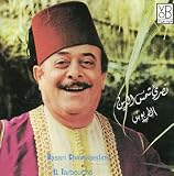 Al Tarboush