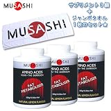 MUSASHI(ムサシ) HUAN(ファン) 大300ｇまとめ買いセットの画像