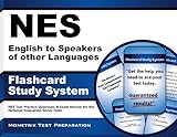 NES English to Speakers of Other Languages (507) Test Flashcard