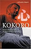 Kokoro
