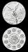 Mexican Libertad 2011, 1oz Silver - BullionUK