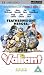 Valiant [UMD Mini for PSP] [2005]