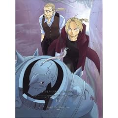 鋼の錬金術師 FULLMETAL ALCHEMIST 13 [Blu-ray]