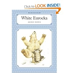 Dayan: White Eurocka
